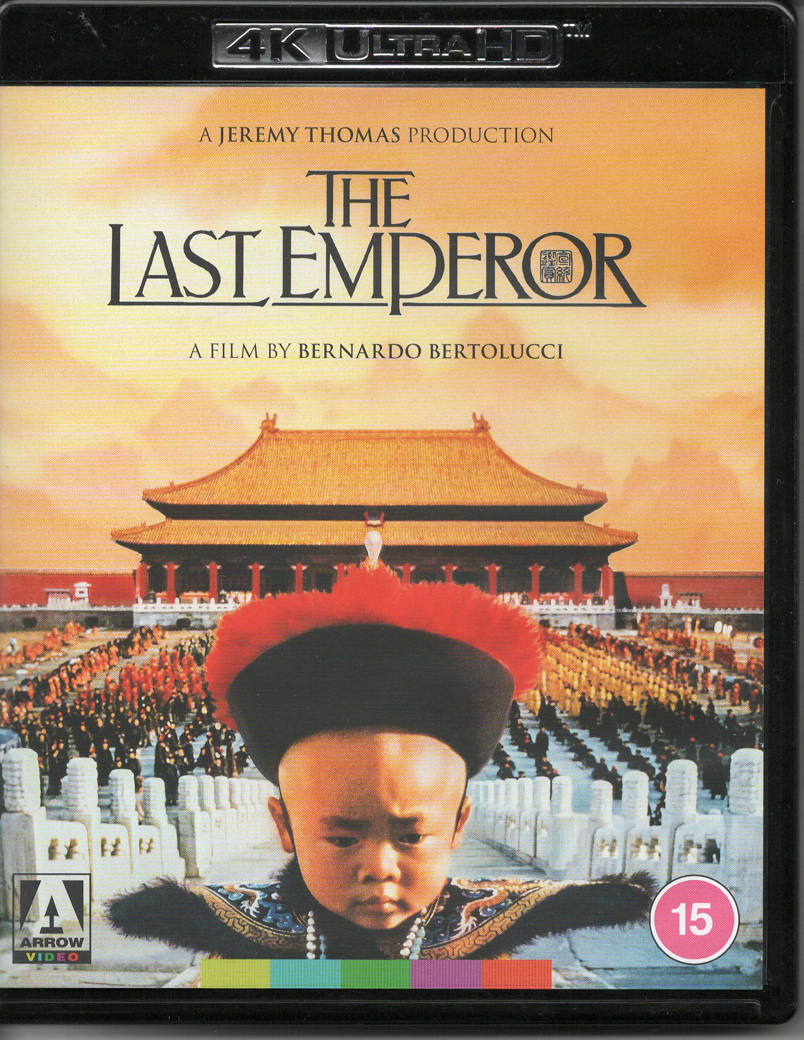 THE LAST EMPEROR 4K UHD Blu ray UK ラストエンペラー 輸入盤DVDで観た映画のレビュー がちゃんの部屋